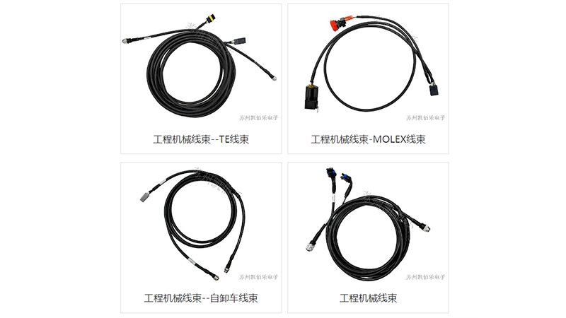 凱佰樂：專業(yè)定制，為自卸車線束注入靈魂